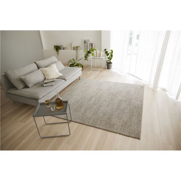 RASIK 国産 洗えるミックスパイルラグ 約190×190cm ベージュ ラグ