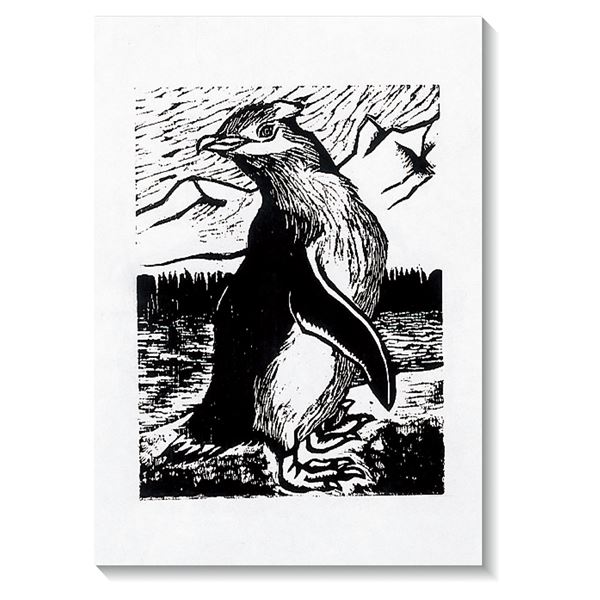 (まとめ)アーテック 版画和紙 8切(100枚) (×5セット) |b04の通販は 5,904円