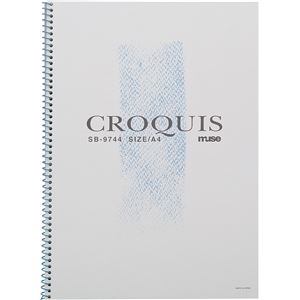 (まとめ)アーテック Mu クロッキー用紙/スケッチブック (A4) 本型 スプリング下敷き付き SB-9744 ブルー (×15セット) |b04の通販は