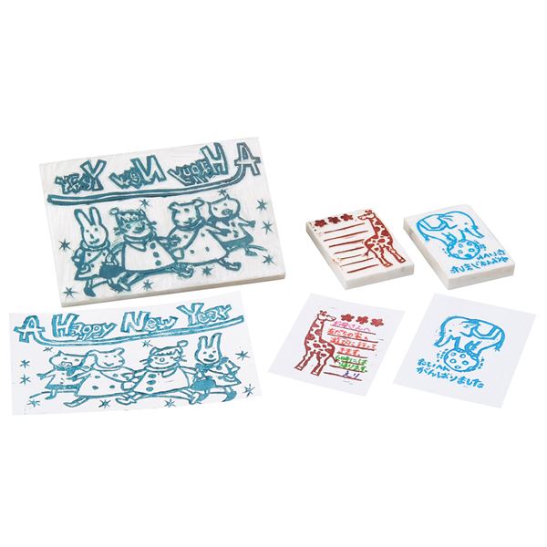 （まとめ）はんけし君400h ハードタイプ ハガキ1／4サイズ 2枚(×10セット) |b04の通販は 4,566円