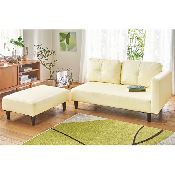 カジュアル カウチソファ アイボリーレザー調 オットマン付 肘付き 2人掛 カジュアル カウチソファ アイボリーレザー調 オットマン付 肘付き 2人