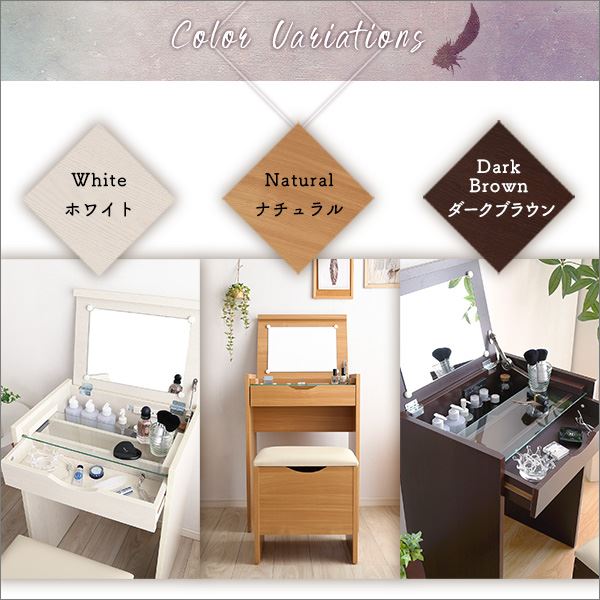 ドレッサー＆スツール 2点セット 【コンパクト収納型 ホワイト】 幅約