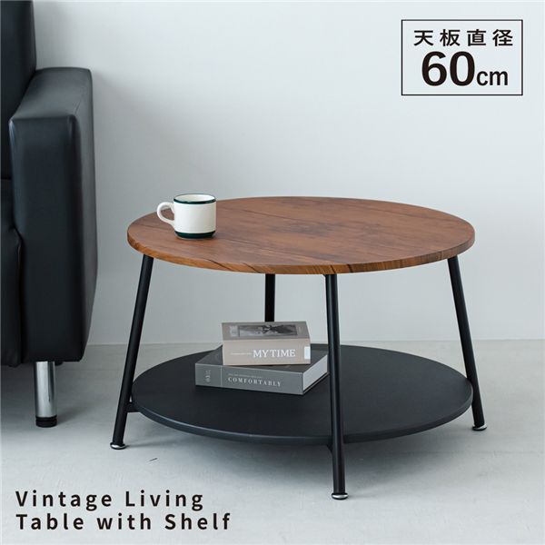 ローテーブル ヴィンテージ風 コーヒーテーブルd アイアン製ローテーブル アイアン製 ローテーブル 単品 折り畳み