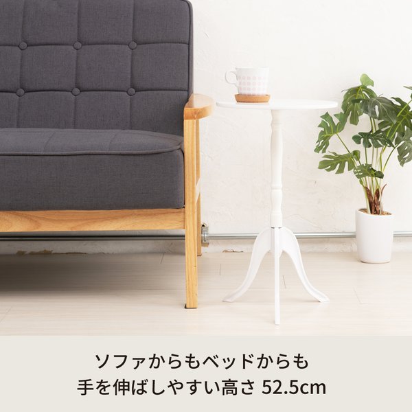 楽天市場】ミニテーブル ロココの通販