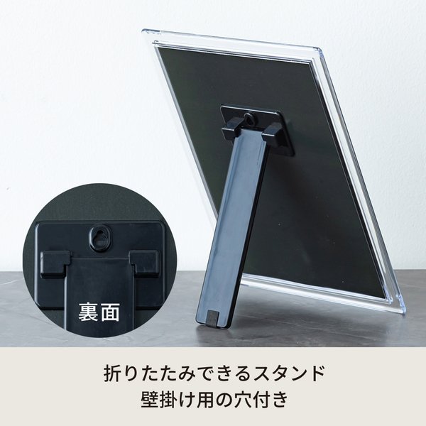 12個セット)スクエア卓上ミラー CLEAR(クリア) 折りたたみ 卓上鏡 鏡