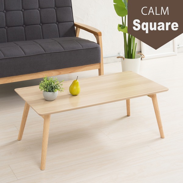 カームテーブル スクエア（ナチュラル） 幅90cm 机 木製 折り畳み ローテーブル 折れ脚 ナチュラル ワイド 幅広 センターテーブル 北欧 完成品 CALM-100【メーカー直送】代引き・銀行振込前払い不可・同梱不可の通販は 6,034円
