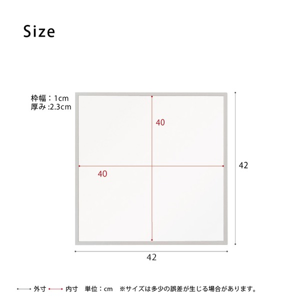 【2個セット】細枠正方形ウォールミラー幅42cm (ホワイト/白) 天然木 鏡 スリム 高級感 木製 飛散防止加工 壁掛け オシャレ 北欧風 玄関 トイレ 洗面 日本製 完成品 NK-9【メーカー直送】代引き・銀行振込前払い不可・同梱不可の通販は