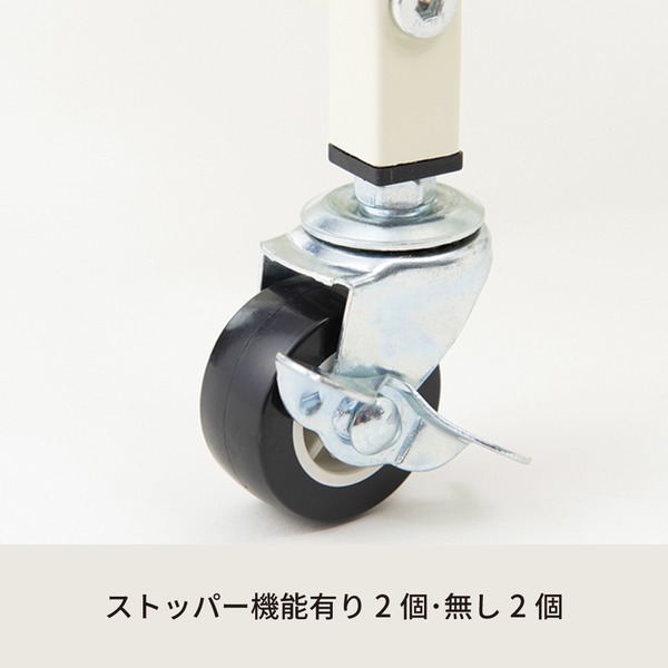 マルチワゴン ROBUST(アイボリー) キッチンワゴン ラック 収納