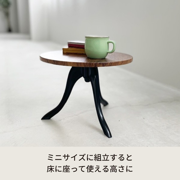 〔12個セット〕コーディサイドテーブル(モルタル/コンクリート) 北欧風 軽量 スリム モダン 机 飾り台 大理石 木目 業務用 CTN-3031