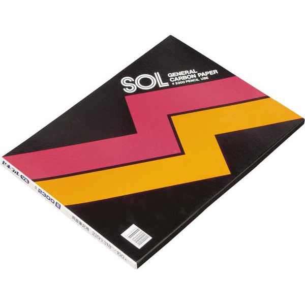 Gカーボン No.2300 藍 |b04の通販は