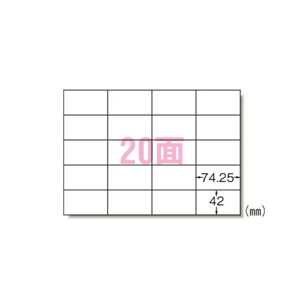 エーワン PPC（コピー）ラベル 500枚入 28764 500枚 |b04