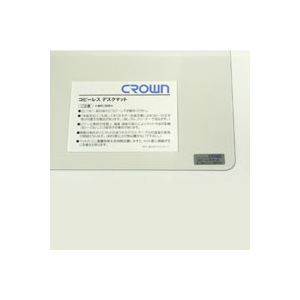 クラウン コピーレス シングル CR-CS1-T 1枚 |b04の通販は