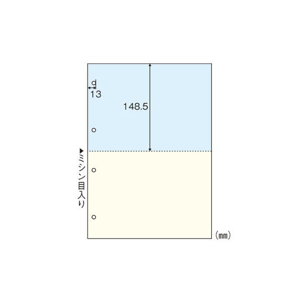 ヒサゴ マルチプリンタ帳票 A4判2面4穴 カラータイプ BP2011Z 1200枚 |b04