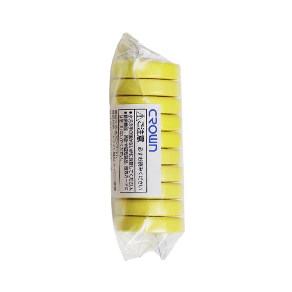 （まとめ） スクールマグタッチ 強力タイプ 径30mm CR-MG301S-Y 黄 10個入 (×2セット) |b04の通販は 4,670円