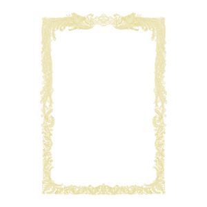 （まとめ） OA賞状用紙 白上質賞状用紙・横書き 10-1151 100枚入 (×2セット) |b04の通販は