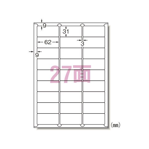 エーワン ラベルシール プリンタ兼用 再剥離 A4 27面 四辺余白 31290 |b04の通販は