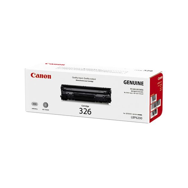 キヤノン トナーカートリッジ 326 CRG-326 |b04の通販は