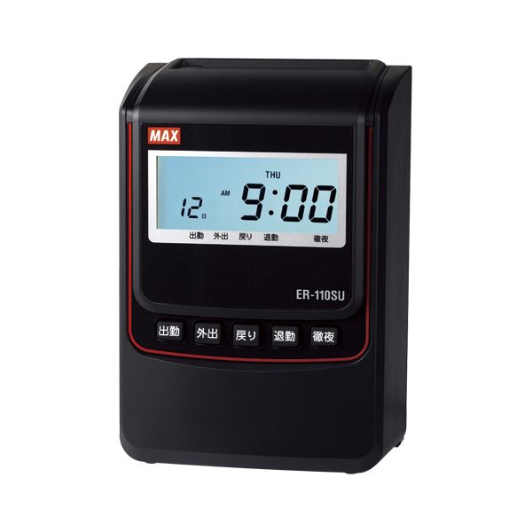 マックス タイムレコーダ ER-110SU ホワイト ER90718 |b04の通販はその他文房具・事務用品