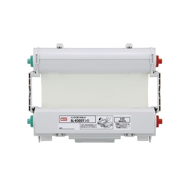 PXMC44R15プロフェッショナルプルーフィングペーパーエプソン純正紙 PXMC44R15プロフェッショナルプルーフィングペーパーエプソン純正紙