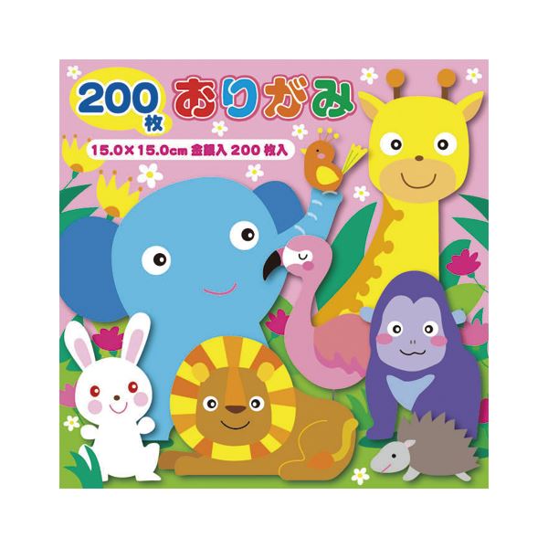 （まとめ） トーヨー 徳用おりがみ 15cm 200枚 No500(×50セット) |b04の通販は