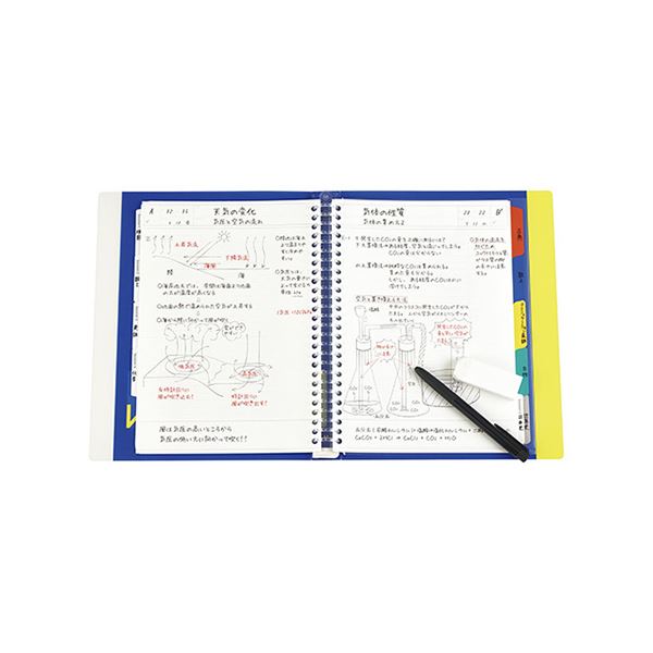 (まとめ) マルマン ラミネートタブ Wインデックス B5 26穴 5山×2組(×50セット) |b04の通販は (まとめ) マルマン ラミネートタブ Wインデックス B5 26穴 5山×2組(×50セット) |b04の通販は