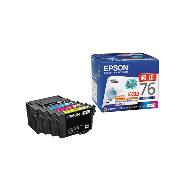 EPSON(エプソン)純正 インクカートリッジ 大容量 4色セット
