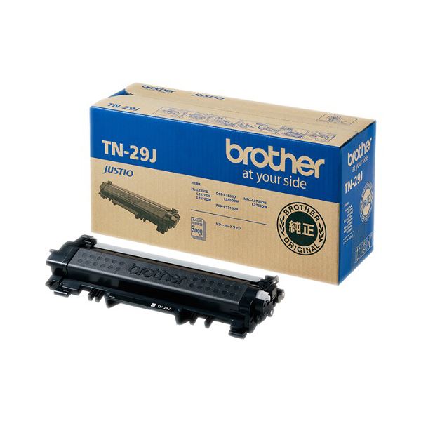 BROTHER(ブラザー) 純正 トナーカートリッジ TN-29J |b04の通販は