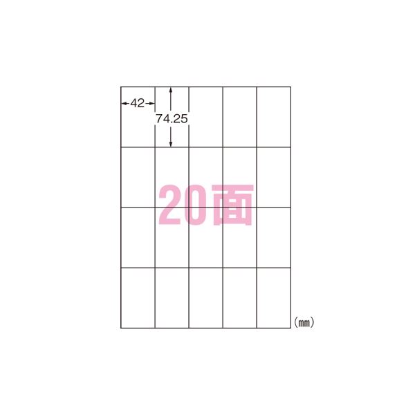 再生紙マルチプリンタラベル 20面 31318 |b04の通販は