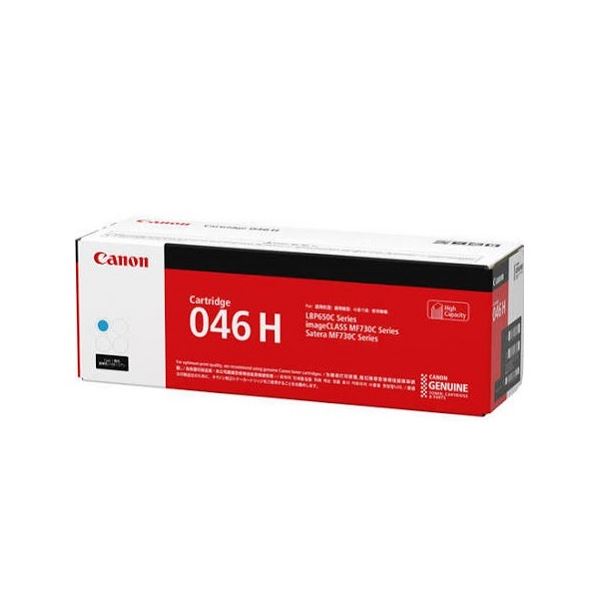 CANON(キヤノン) 純正 トナーカートリッジ 046H シアン CRG-046HCYN |b04の通販は