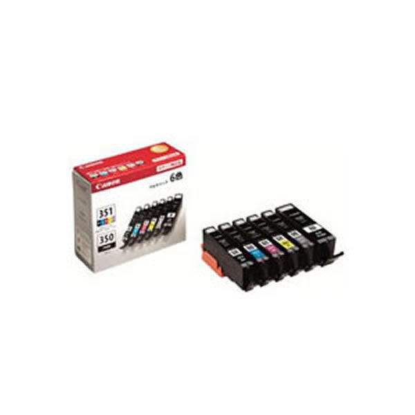 (業務用3セット) Canon キヤノン インクカートリッジ 純正 〔PFI-102C〕 シアン(青) 業務用3セット) Canon キヤノン インクカートリッジ 純正 〔BC-340XL