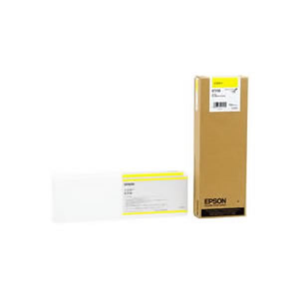 【純正品】 EPSON エプソン インクカートリッジ/トナーカートリッジ 【ICY58 Y イエロー】 【メーカー直送】代引き・銀行振込前払い不可・同梱不可