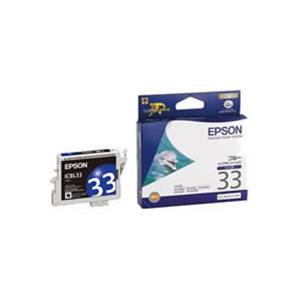 【業務用5セット】【純正品】 EPSON エプソン インクカートリッジ/トナーカートリッジ 【ICBL33 BL ブルー】 ×5セット【メーカー直送】代引き・銀行振込前払い不可・同梱不可