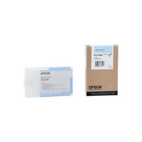 【業務用2セット】【純正品】 EPSON エプソン インクカートリッジ/トナーカートリッジ 【ICLC36A LC ライトシアン】 ×2セット【メーカー直送】代引き・銀行振込前払い不可・同梱不可