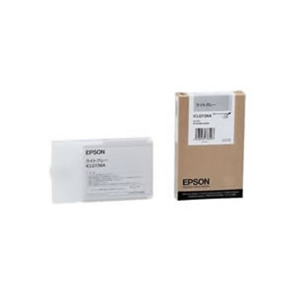 【業務用2セット】【純正品】 EPSON エプソン インクカートリッジ/トナーカートリッジ 【ICLGY36A LGY ライトグレー】 ×2セット【メーカー直送】代引き・銀行振込前払い不可・同梱不可