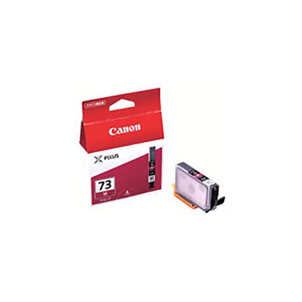 (業務用10セット) (純正品) Canon キャノン インクカートリッジ/トナーカートリッジ (6395B001 PGI-73M マゼンタ) |b04の通販は