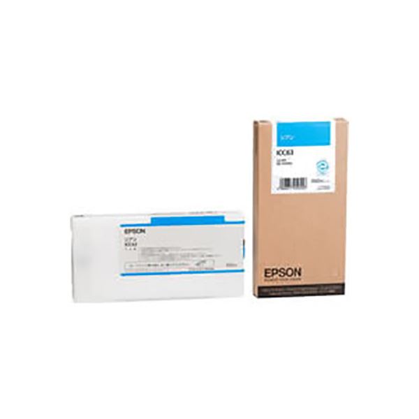 (業務用3セット) (純正品) EPSON エプソン インクカートリッジ (ICC63 シアン) |b04
