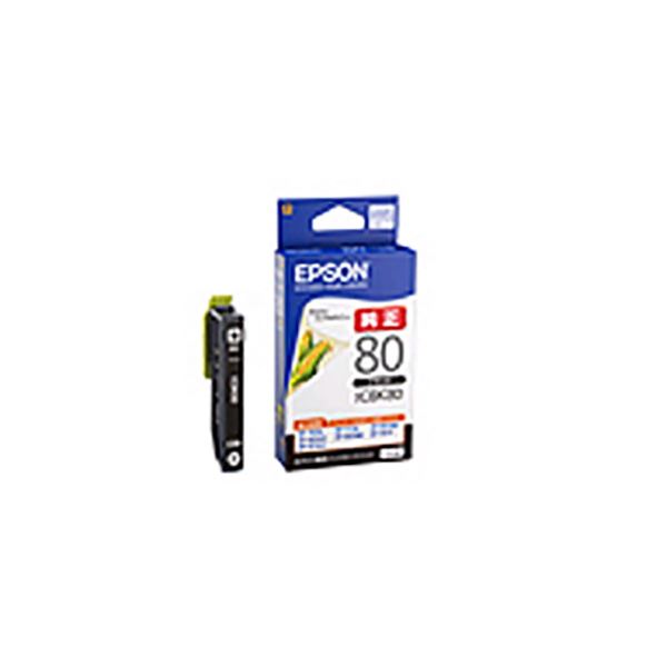 (業務用10セット) ( 純正品 ) EPSON エプソン インクカートリッジ/トナーカートリッジ (ICBK 80 ブラック) |b04