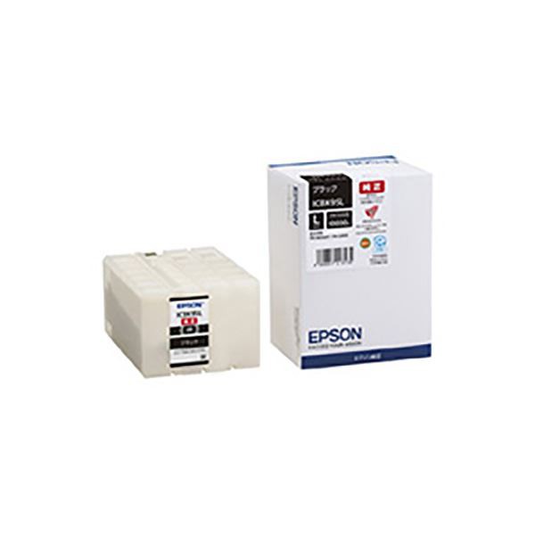 (純正品) EPSON エプソン インクカートリッジ (ICBK 95L ブラック) L |b04