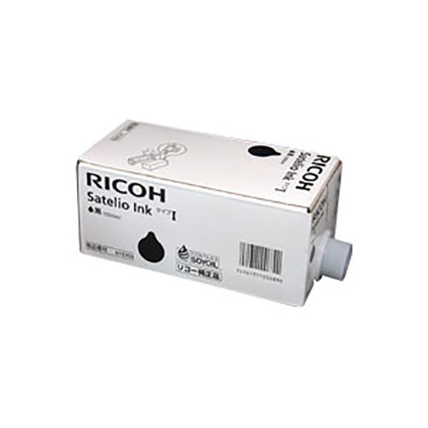 (業務用5セット) (純正品) RICOH リコー インクカートリッジ/トナーカートリッジ (613703 サテリオインキ タイプ1) ブラック |b04