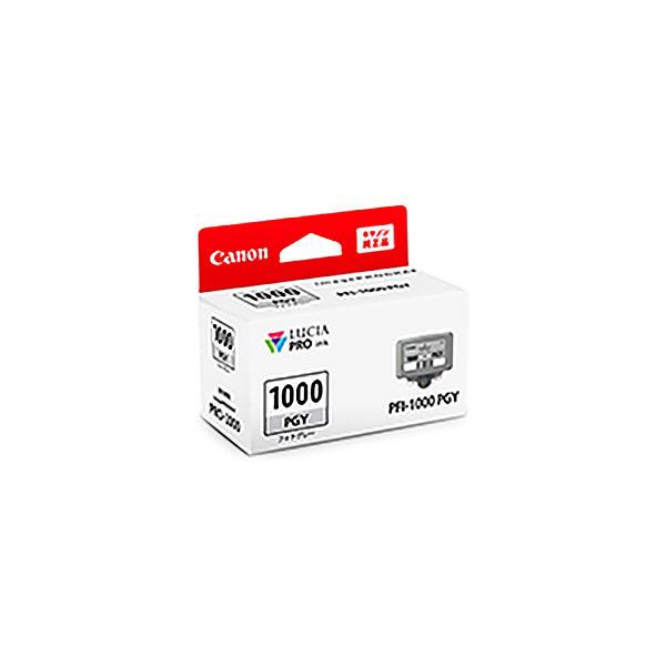 【純正品】 Canon キャノン インクカートリッジ/トナーカートリッジ 【0553C004 PFI-1000PGY フォトグレー】【メーカー直送】代引き・銀の通販は