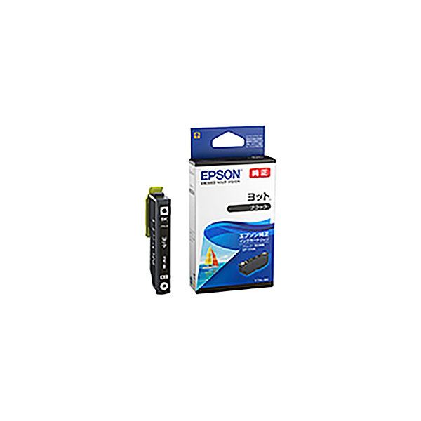 EPSON　SC1Y70 イエロー インクカートリッジ エプソン SC1Y70 イエロー 純正インクカートリッジ EPSON[SEI]【SC1Y70