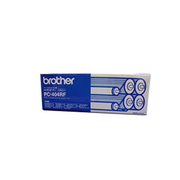 (業務用3セット)(純正品) BROTHER ブラザー インクカートリッジ/トナーカートリッジ (PC-404RF) リボンフィルA4 4本入 |b04