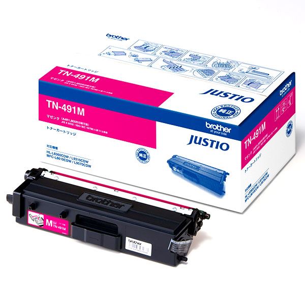 純正品〕 BROTHER ブラザー トナーカートリッジ 〔TN-28J〕