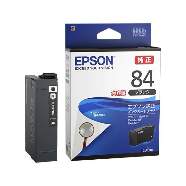 【純正品】EPSON エプソン インクカートリッジ【ICBK84 大容量BK】【メーカー直送】代引き・銀行振込前払い不可・同梱不可