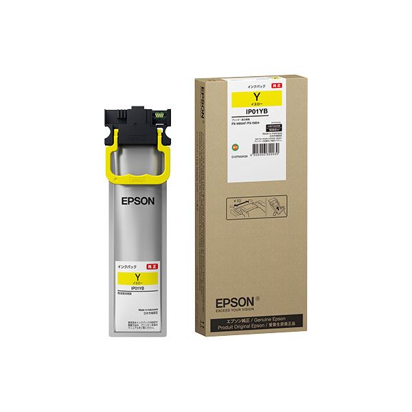【純正品】 EPSON IP01YB インクパック イエロー 【メーカー直送】代引き・銀行振込前払い不可・同梱不可