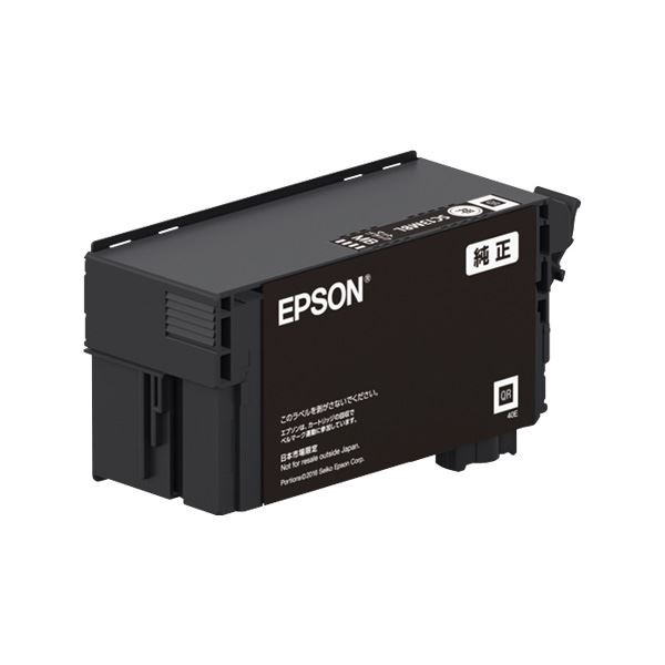 中古品】レノボ・ジャパン旧IBM 16GB(1x16GB 2Rx4 1.5)PC3-14900