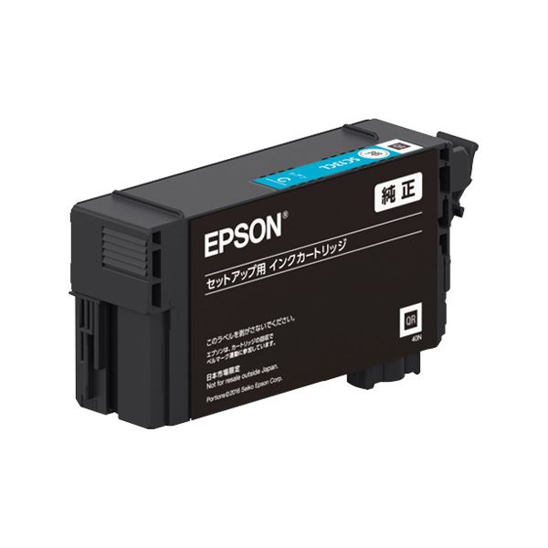 （まとめ）(純正品) EPSON SC13CL インクカートリッジ シアン(×5セット) |b04の通販は
