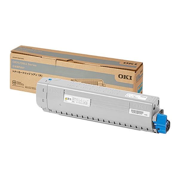 (純正品)OKI TC-C3BC2 トナーカートリッジ シアン 大 |b04