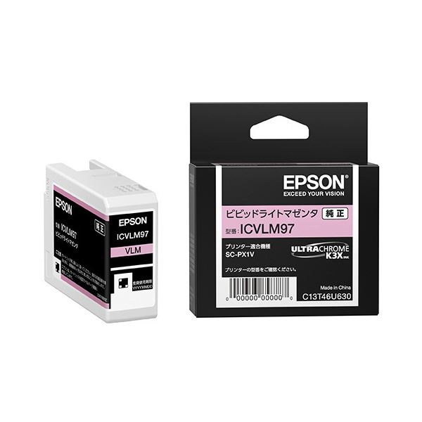 (まとめ) (純正品) EPSON(エプソン) ICVLM97 インクカートリッジ ビビッドライトマゼンタ (×3セット) |b04の通販は