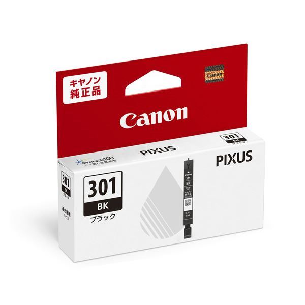まとめ) (純正品) CANON(キヤノン) 5127C001 BCI-301BK ブラック (×5